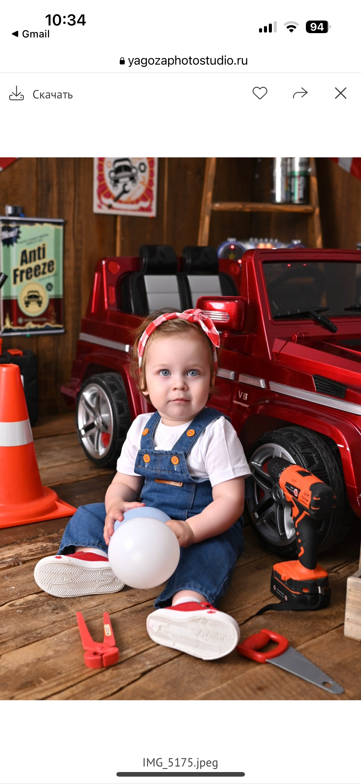 «Гараж». Детская фотостудия «Ягоза»