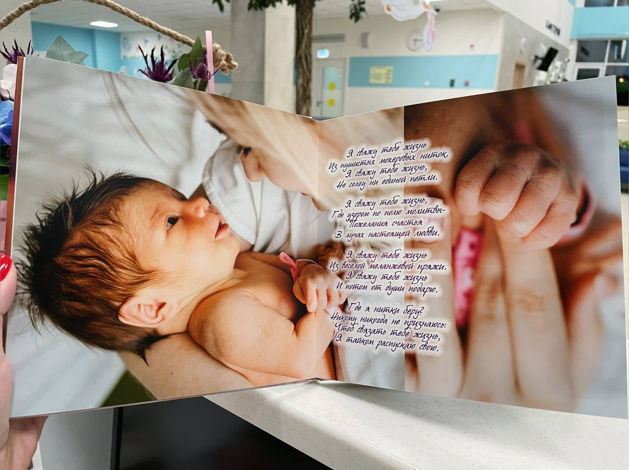 ФОТОКНИГИ. МиМика — самая детская фотография