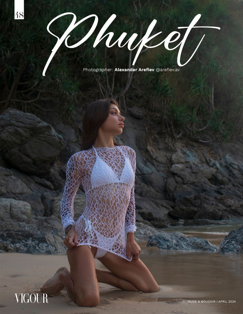 Photography Journal – Magazine Features and Published Works