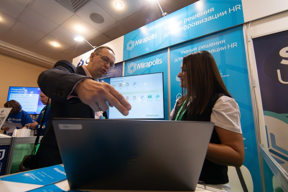 CNEWS FORUM в Radisson Hotel Slavyanskaya. Репортажный фотограф в Москве Артём Соболев