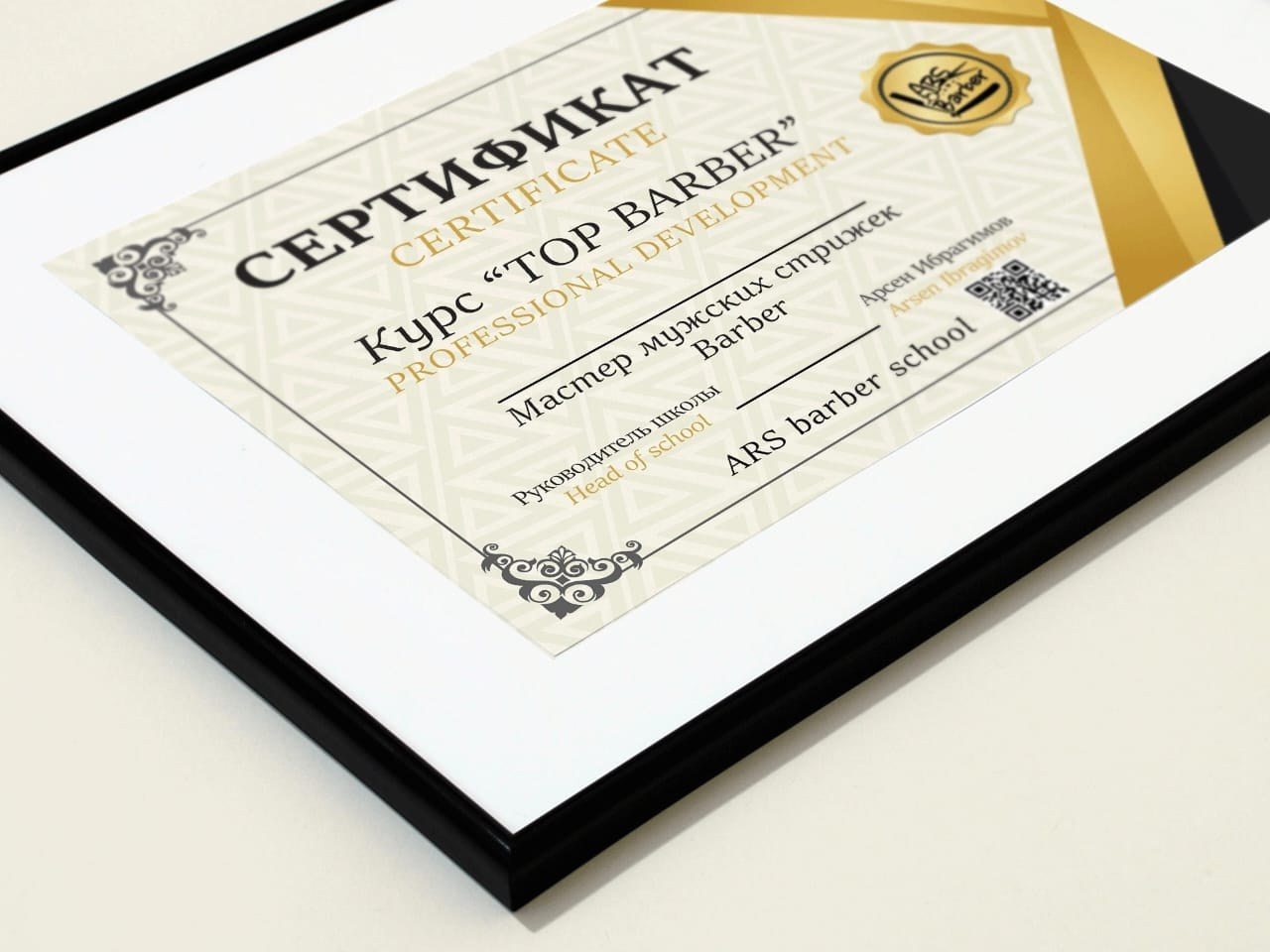 Графический дизайн в Симферополе. Наружная реклама в Симферополе и Крыму — изготовление вывесок, баннеров, объемных букв