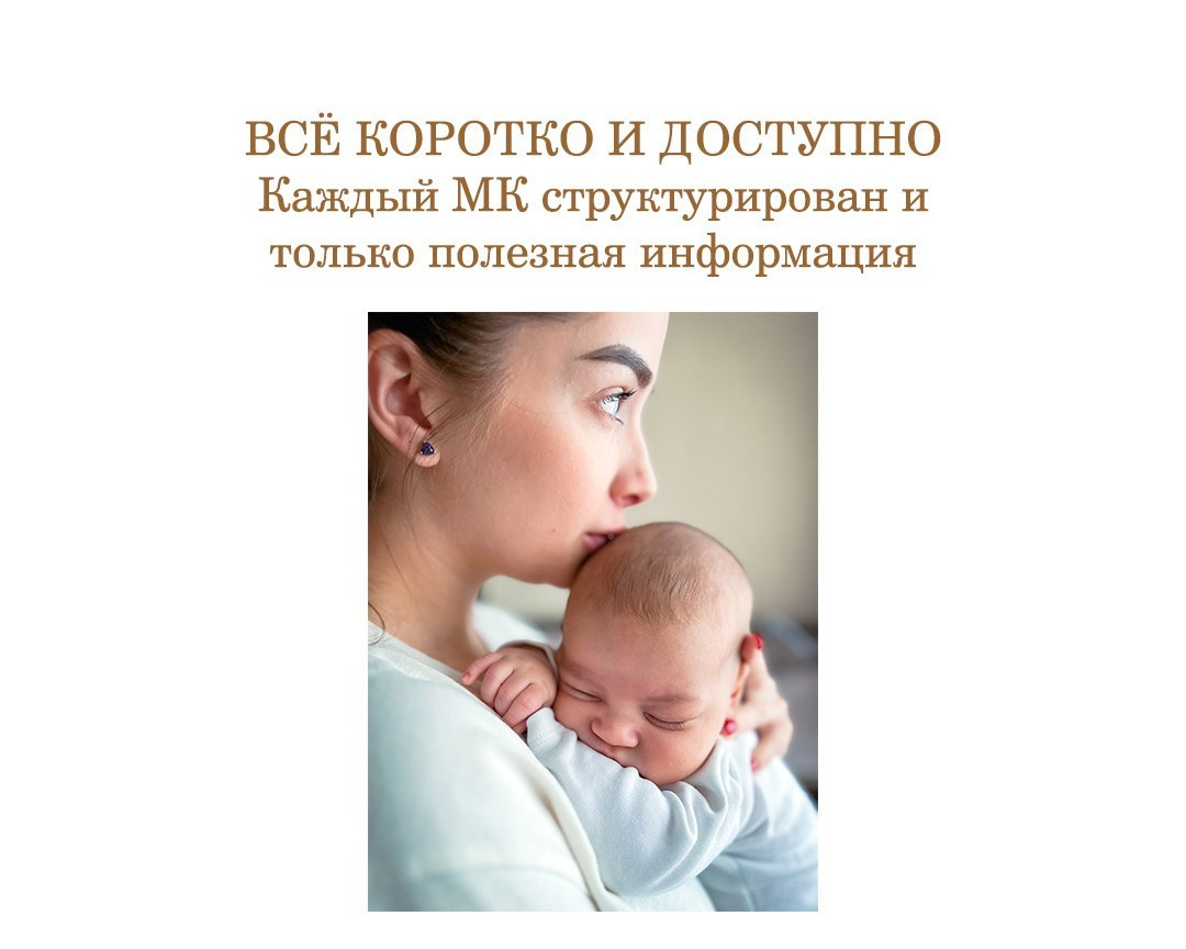 Как снимать малышей на телефон. Фотостудия для новорожденных и малышей в Твери — На ручки