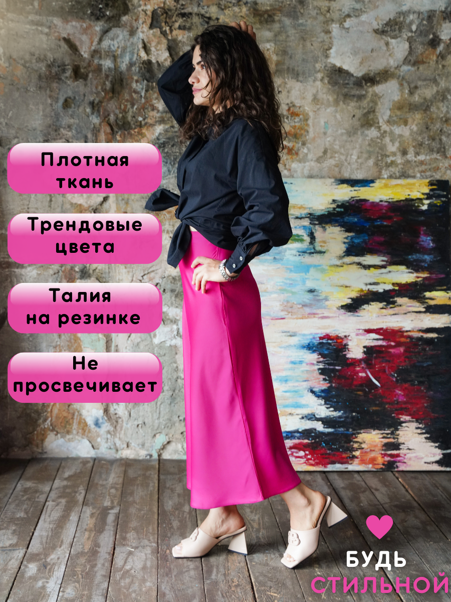 Карточки товара для бренда одежды. Главная