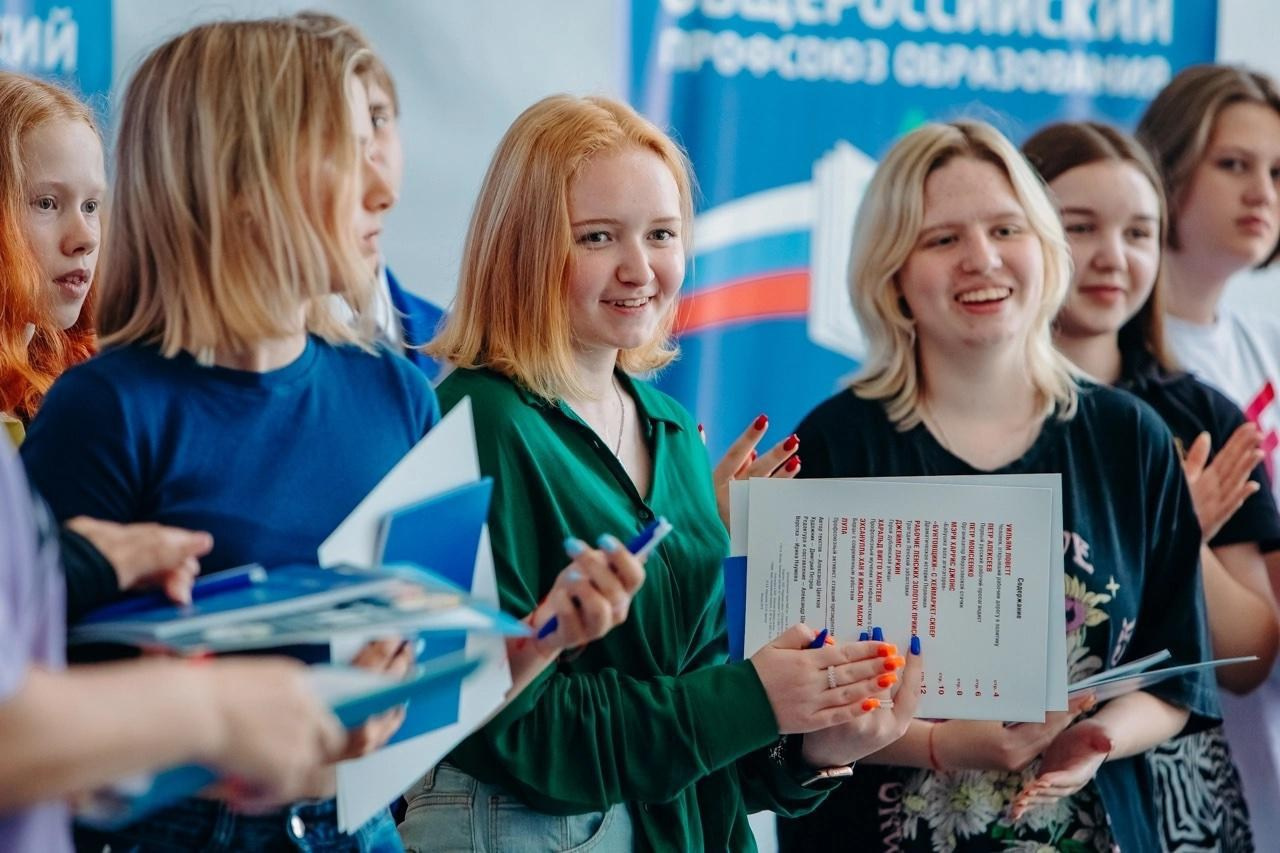 ВДЦ Смена Учитель в будущем. Галерея ПрофАС