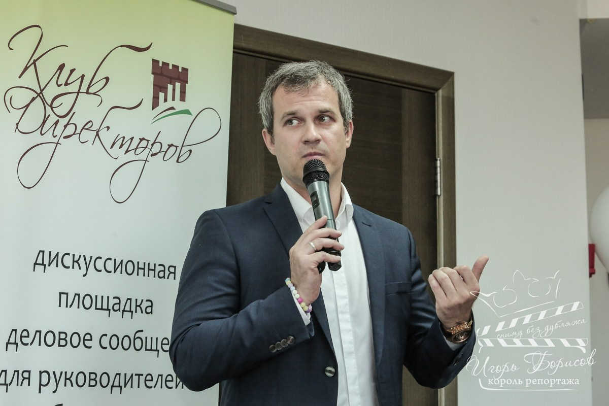 Классика репортажной фотографии. Игорь Борисов фотограф в Новосибирске