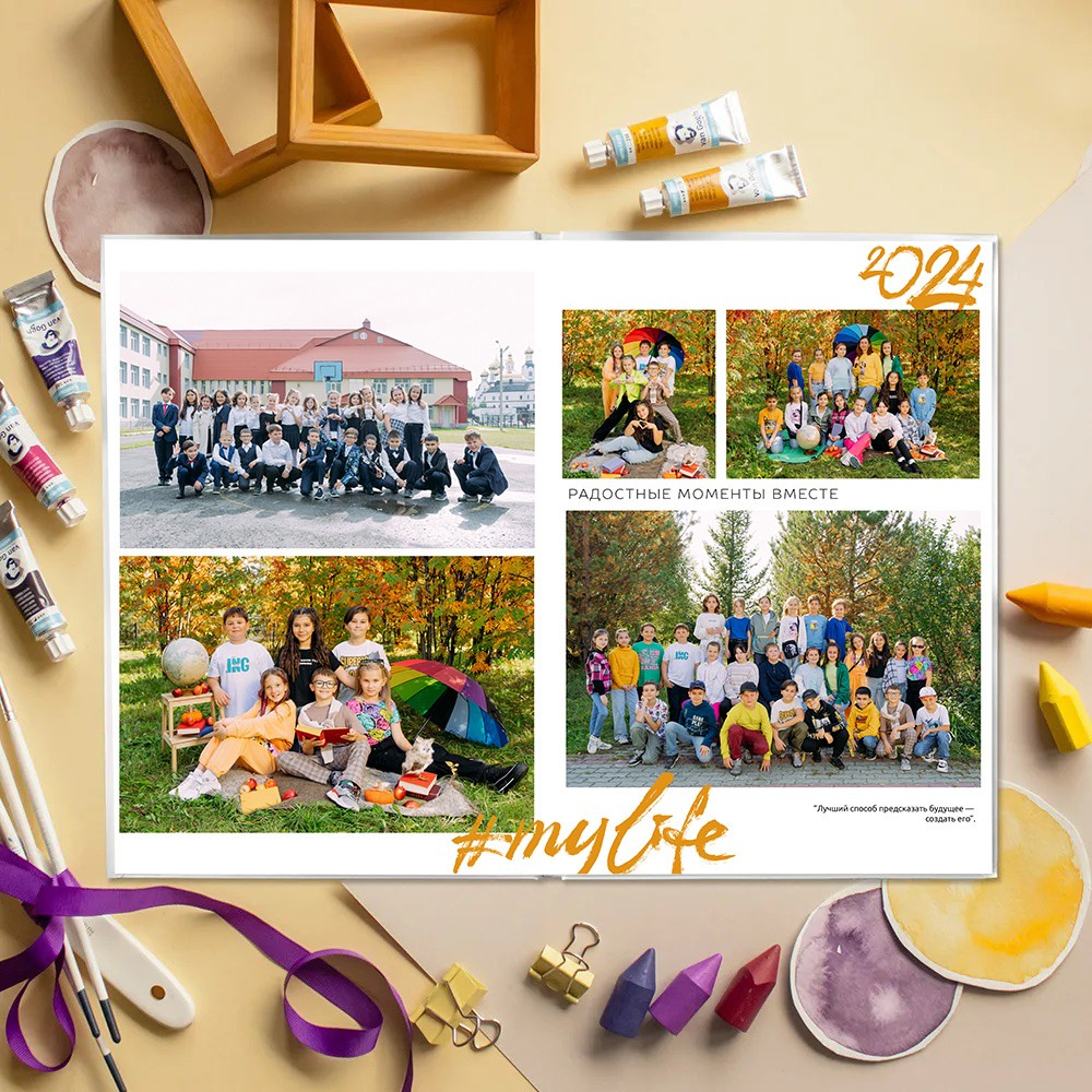 «Лайт» 3850р. Семейный и детский фотограф в Нефтеюганске Виктория Кудрявцева