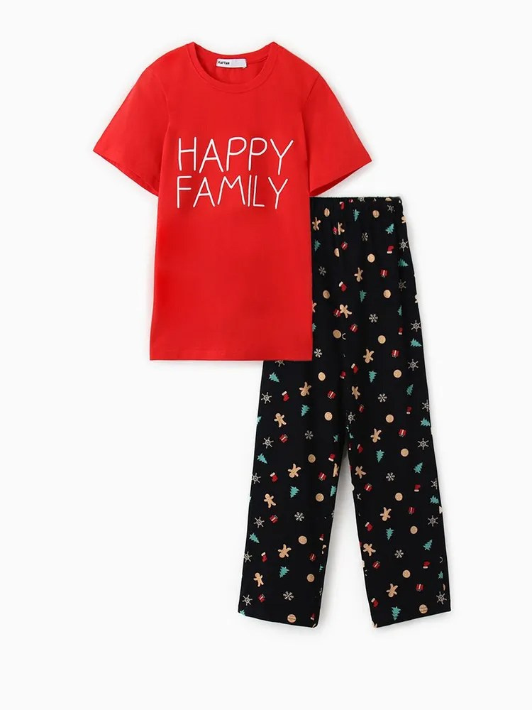 Новый год. Бурнаева Катя