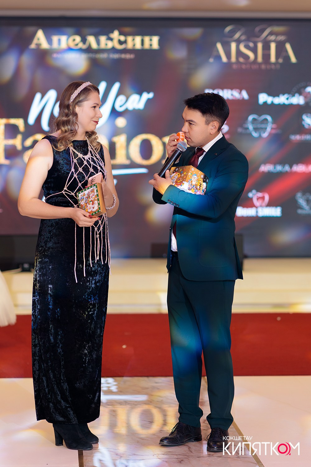 FASHION PARTY. КИПЯТКОМ КОКШЕТАУ