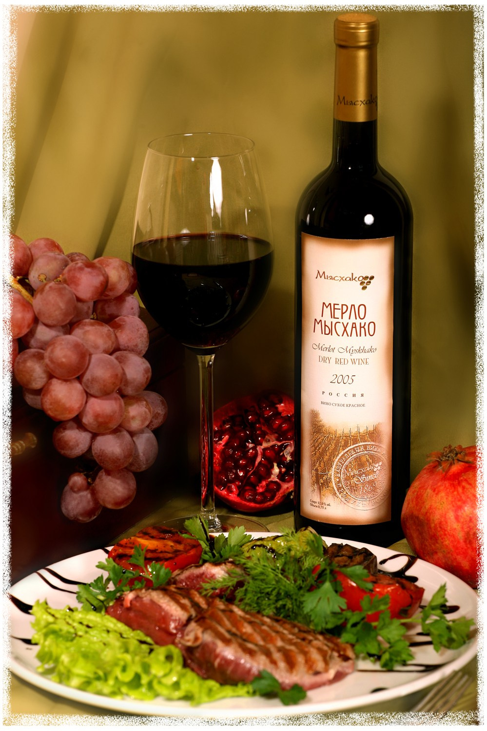 ВИНО МЫСХАКО. СТУДИЯ