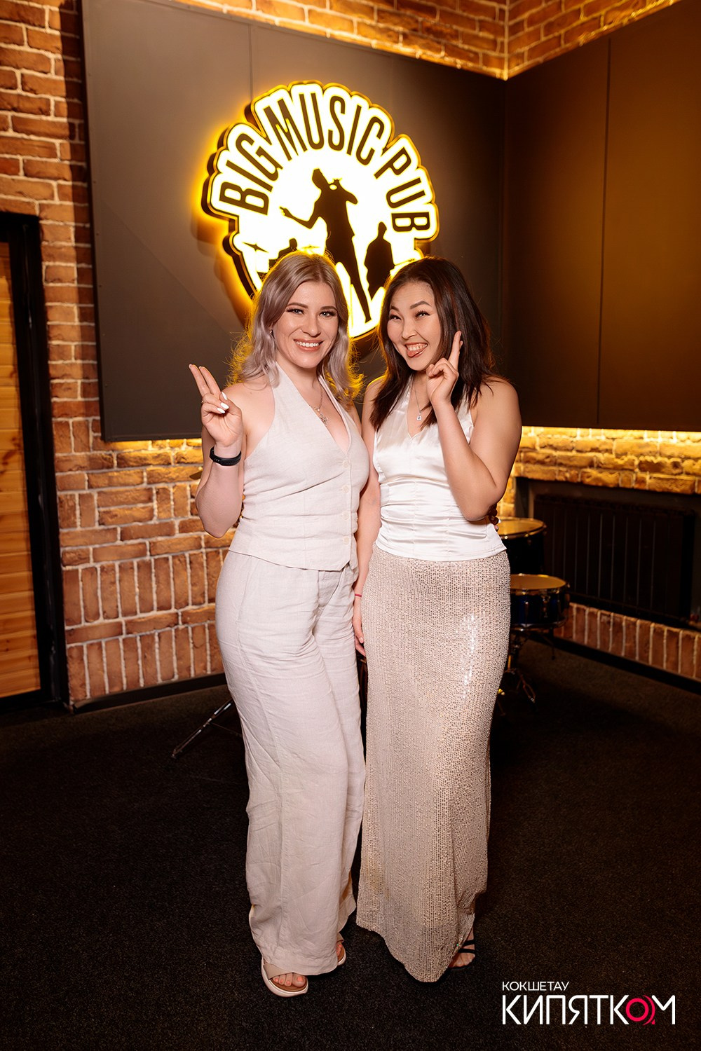 BIG MUSIC PUB. КИПЯТКОМ КОКШЕТАУ