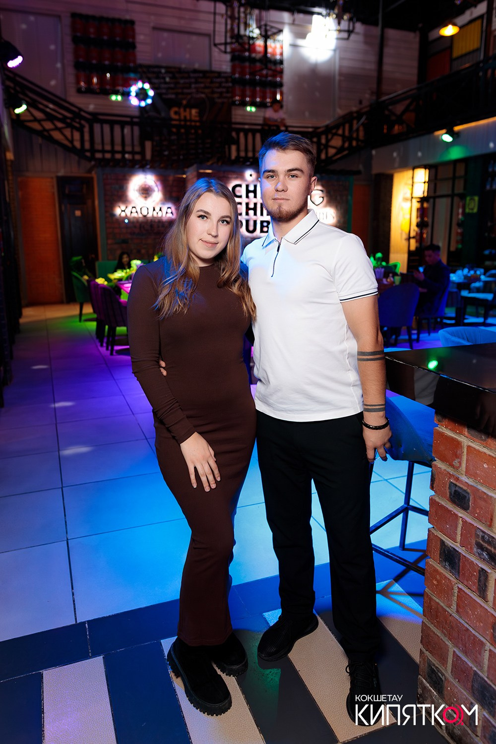 CHECHIL. КИПЯТКОМ КОКШЕТАУ