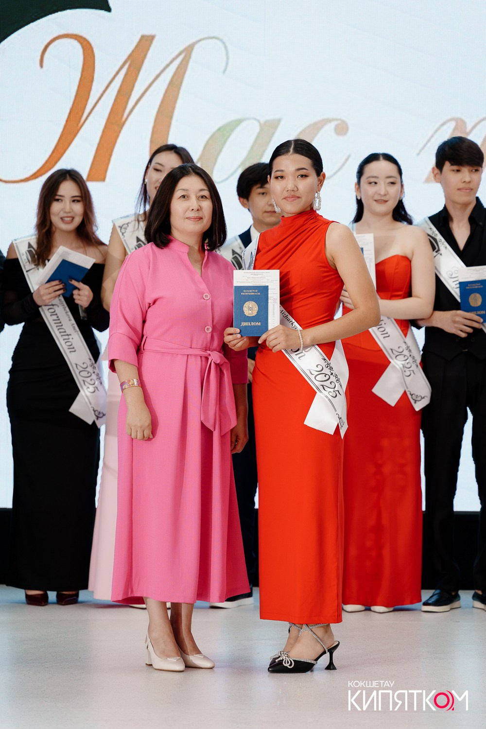 SHOKAN COLLEGE (1 поток). КИПЯТКОМ КОКШЕТАУ