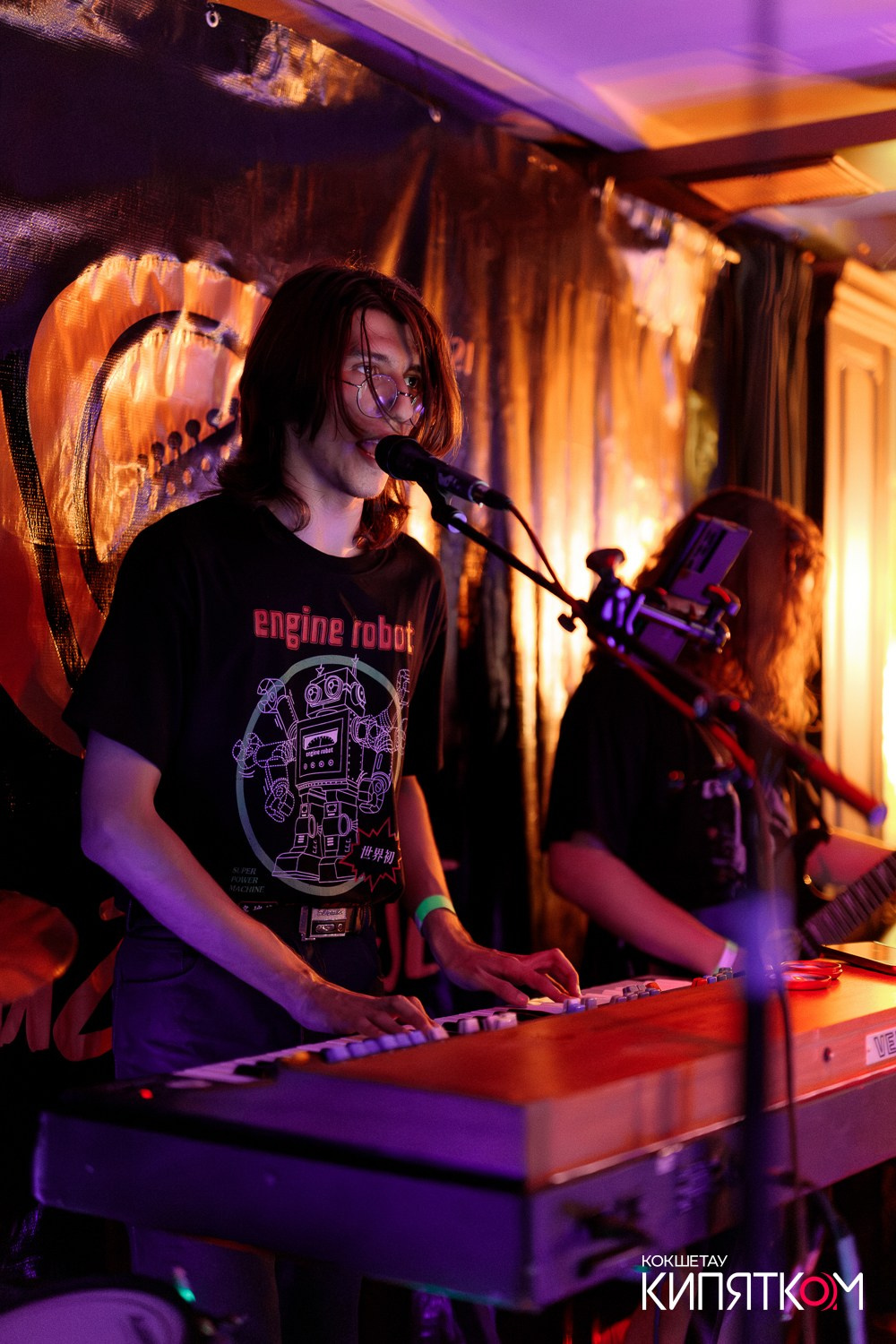 РОК КВАРТИРНИК. КИПЯТКОМ КОКШЕТАУ