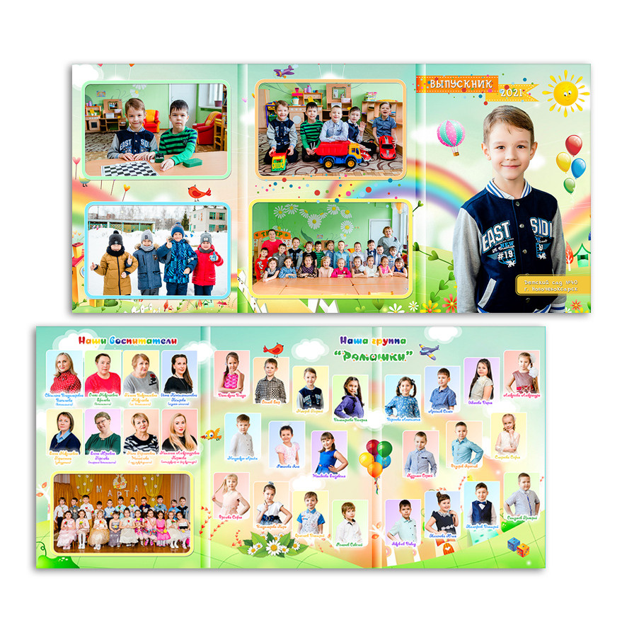 Вариант 4. Фотостудия Новочебоксарск