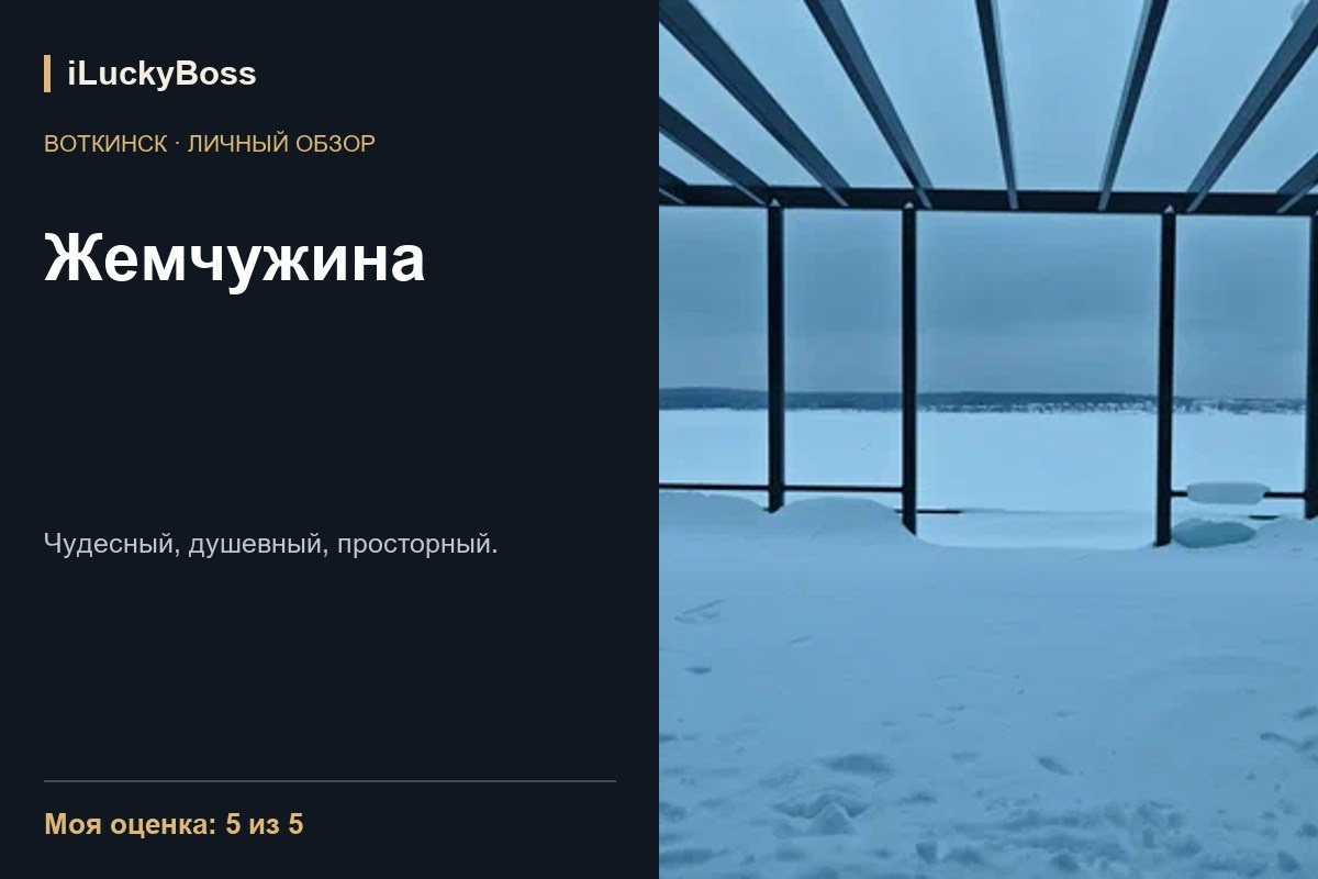 Sofra Kebab — Казань: личный обзор. ILuckyBoss рекомендует — обзоры кафе и ресторанов Казани, фильмов, сериалов и техники