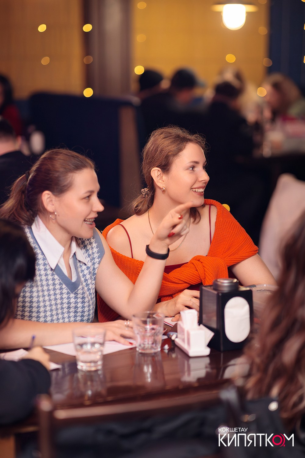 WOW QUIZ. КИПЯТКОМ КОКШЕТАУ