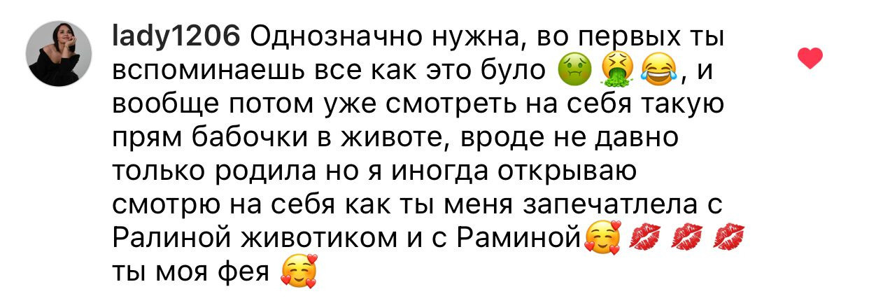 ФОТОСЕССИЯ БЕРЕМЕННОСТИ. Фотограф беременности и новорождённых в Набережных Челнах