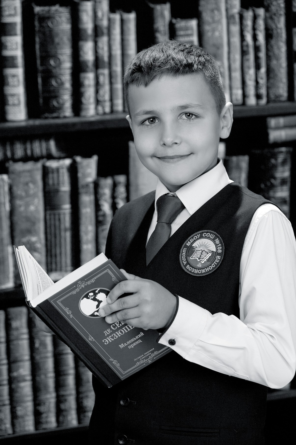 Школьная фотоссесия