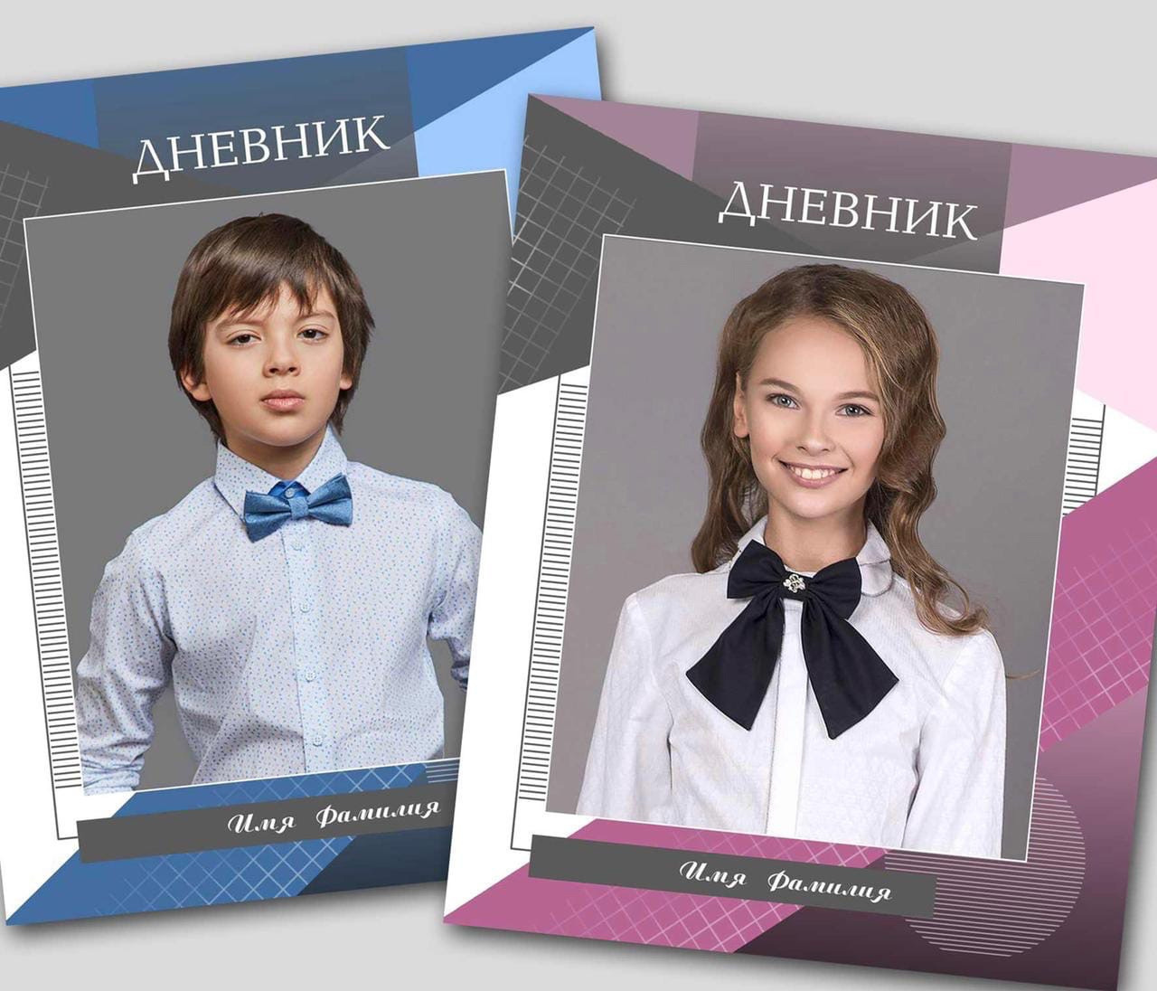 Дневники персональные. Студия выпускных альбомов Тульская область