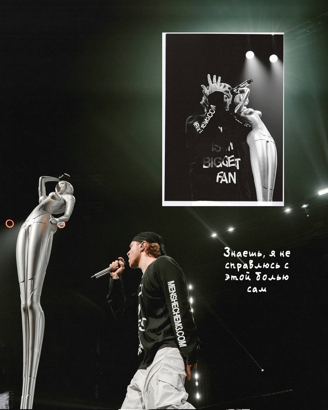 Концертный фотограф | Съёмка мероприятий в Астане и Алматы. Deadkristina — фотограф в Астане