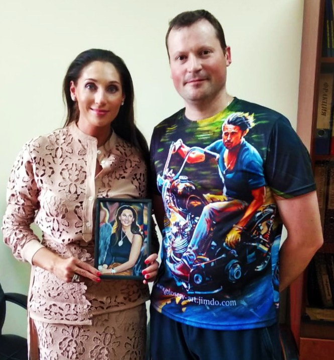 Роза Чемерис. 2020