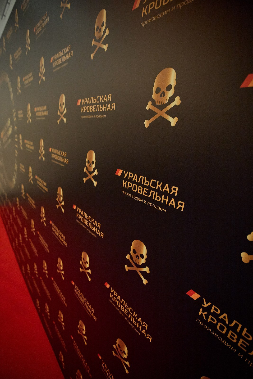 Уральская Кровельная Компания. Свадебный фотограф Челябинск, Екатеринбург, Курган — Виктор Слуднов