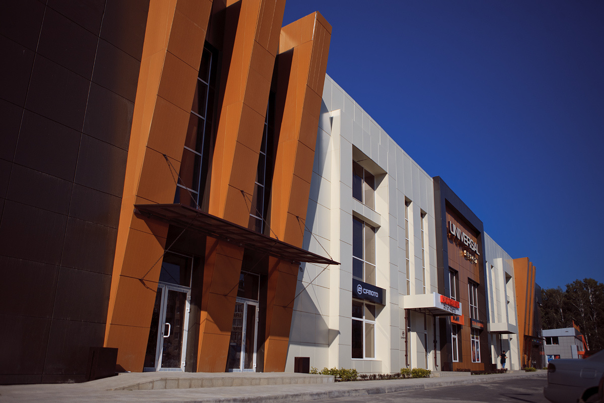 Фитнес - Центр