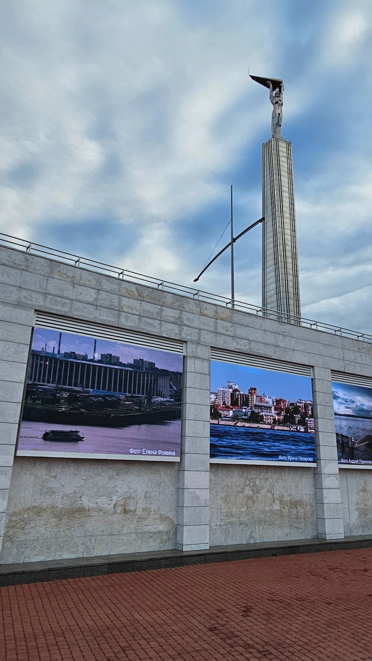 Выставка «Волга, Волга». Фотообъединение Самарского областного отделения Союза журналистов России