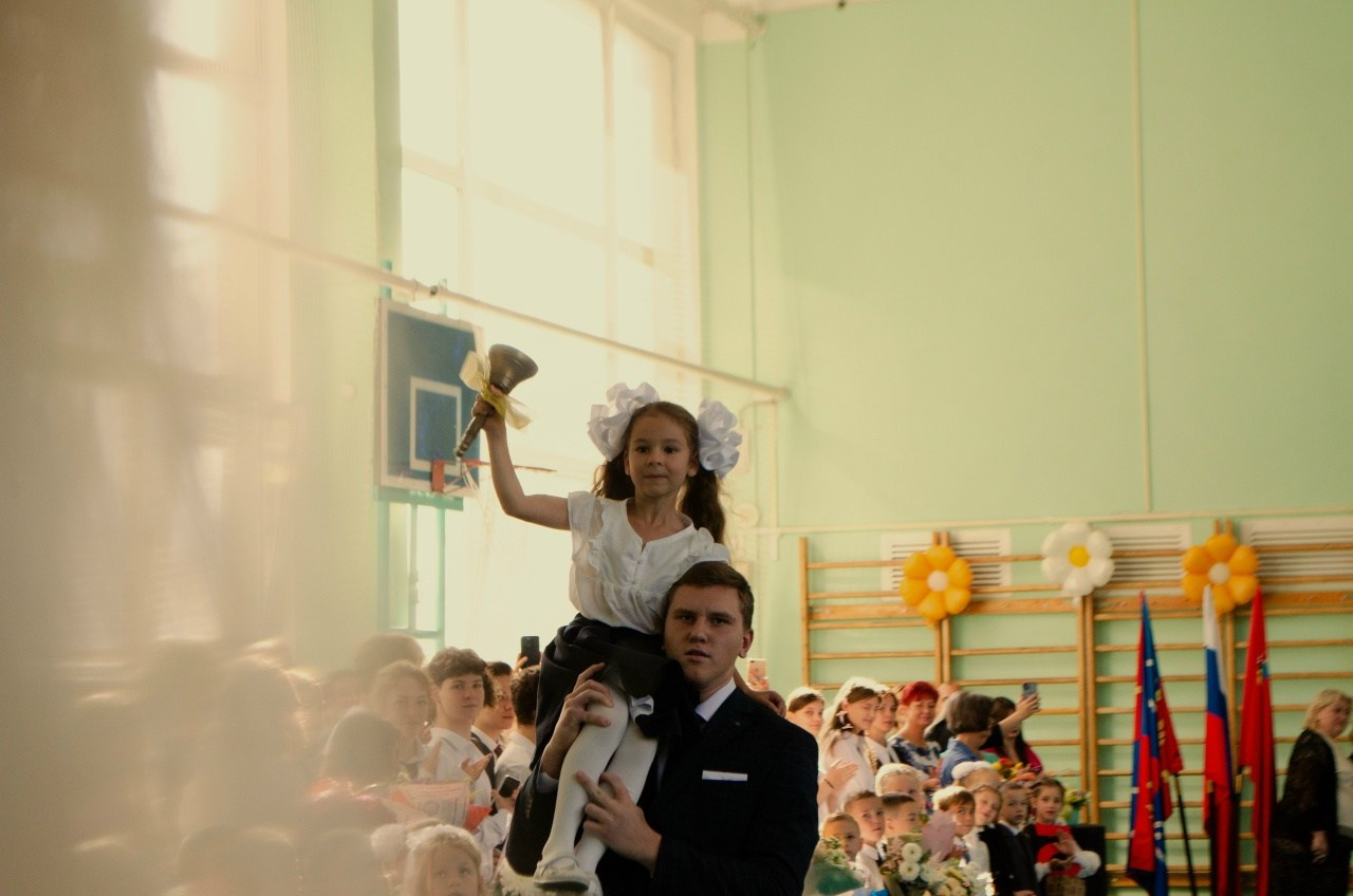 Школа.1 сентября. Главная