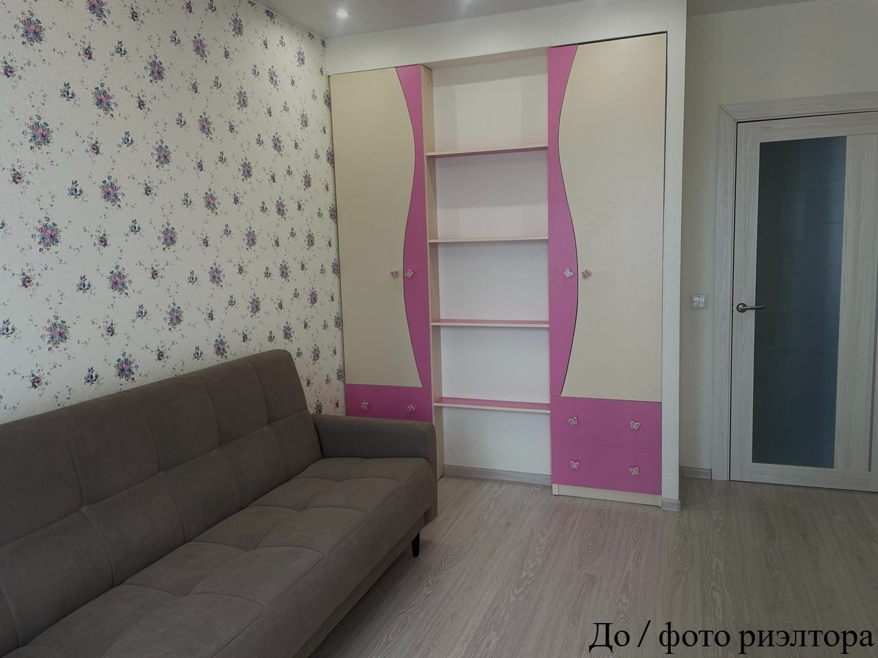 Хоумстейджинг, интерьерная фотография. Хоумстейджер в Великом Новгороде. Подготовка недвижимости к аренде и продаже