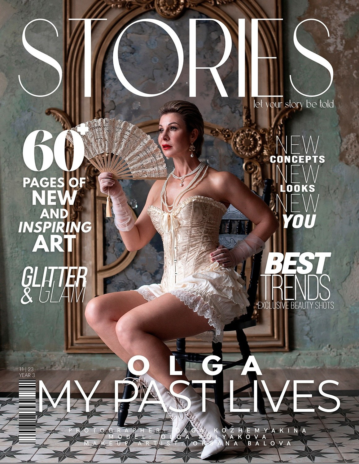 Журналы о моде и красоте. Обложки. Фотограф в Москве Ольга Кожемякина