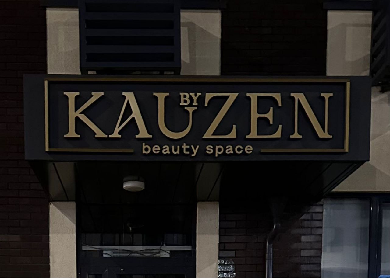 Реализация. Лина Ивахник, графический и бренд — дизайнер