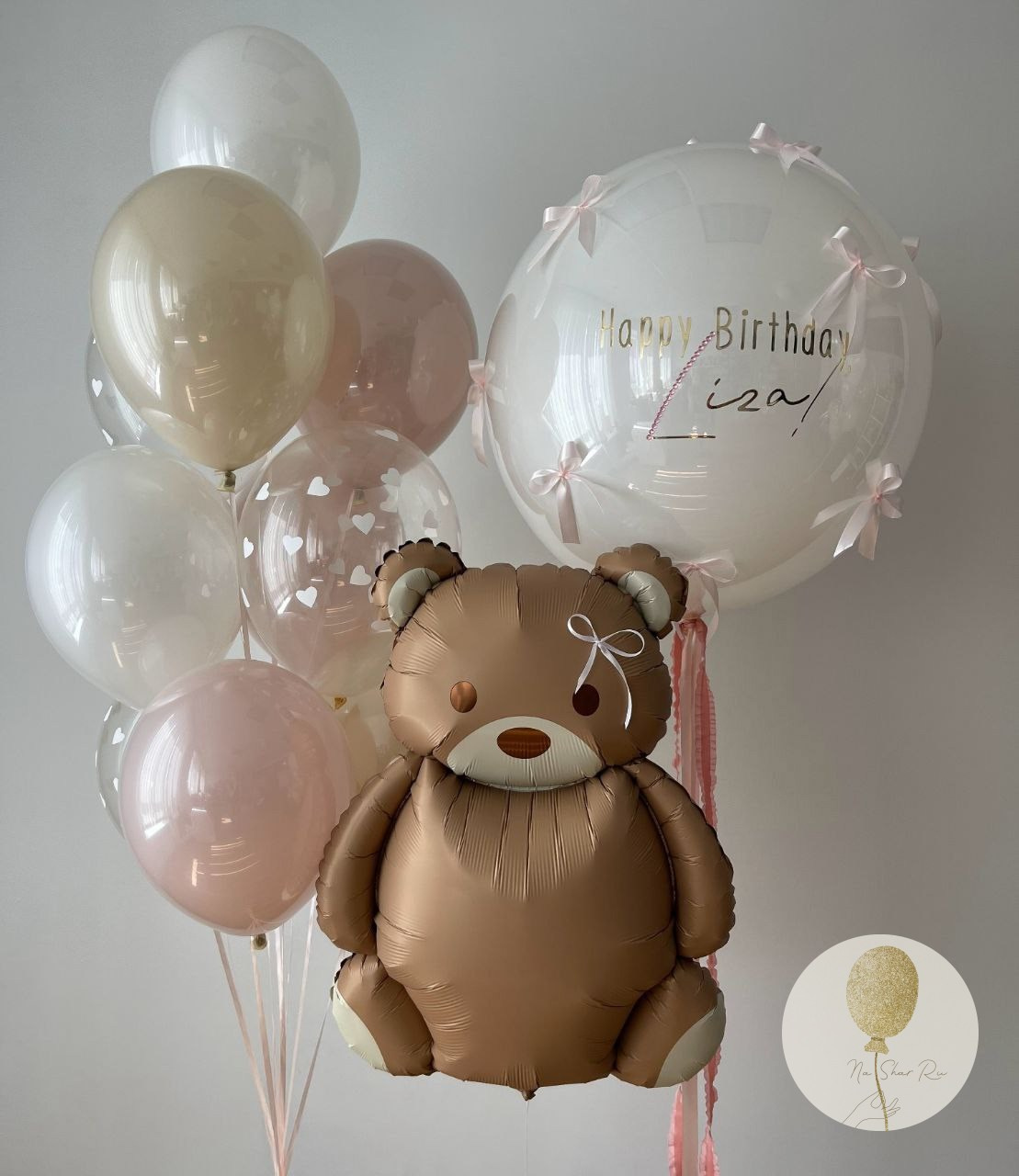 Шары для ребенка (девочка). Воздушные шары с гелием в Донецке