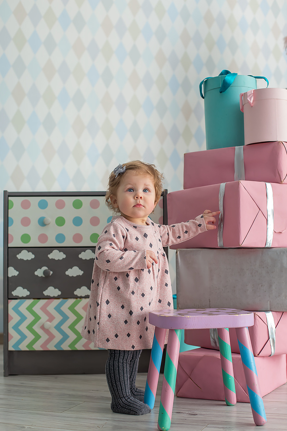 Детская. Главная