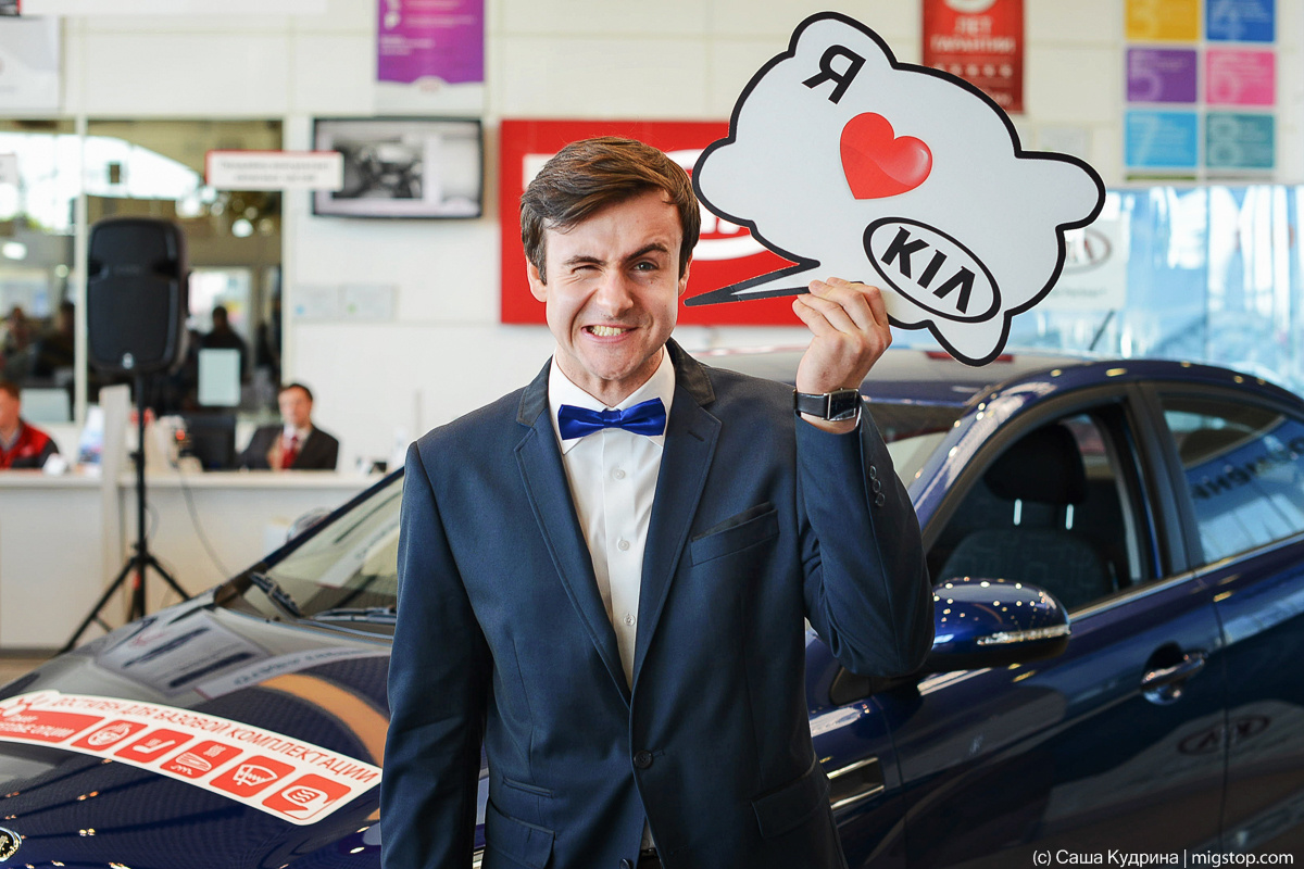 Репортажная фотосъемка праздника в автосалоне