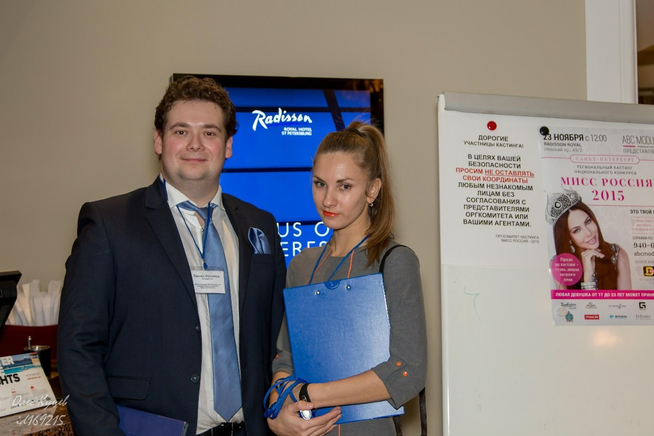 Кастинг «Мисс Россия» в Санкт-Петербурге. Свадебный и Репортажный фотограф в Санкт-Петербурге