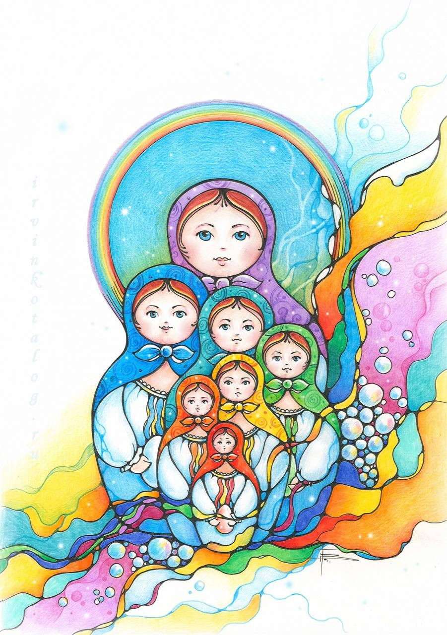 «Формирование целостности». 23.08.24