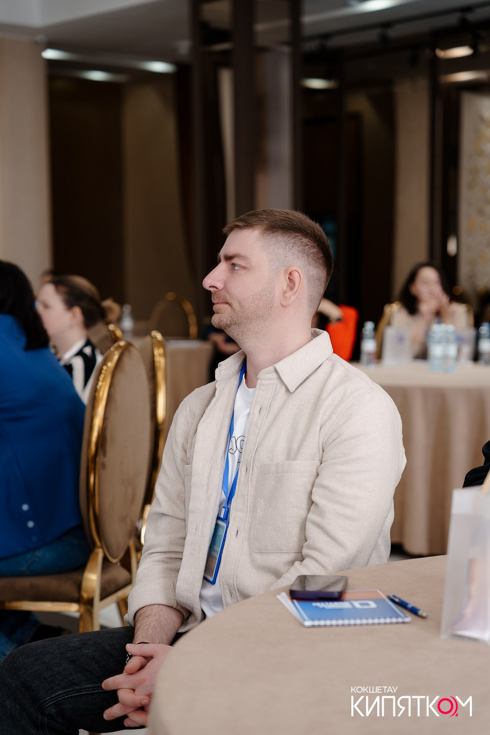 BUSINESS QURYLTAI. КИПЯТКОМ КОКШЕТАУ