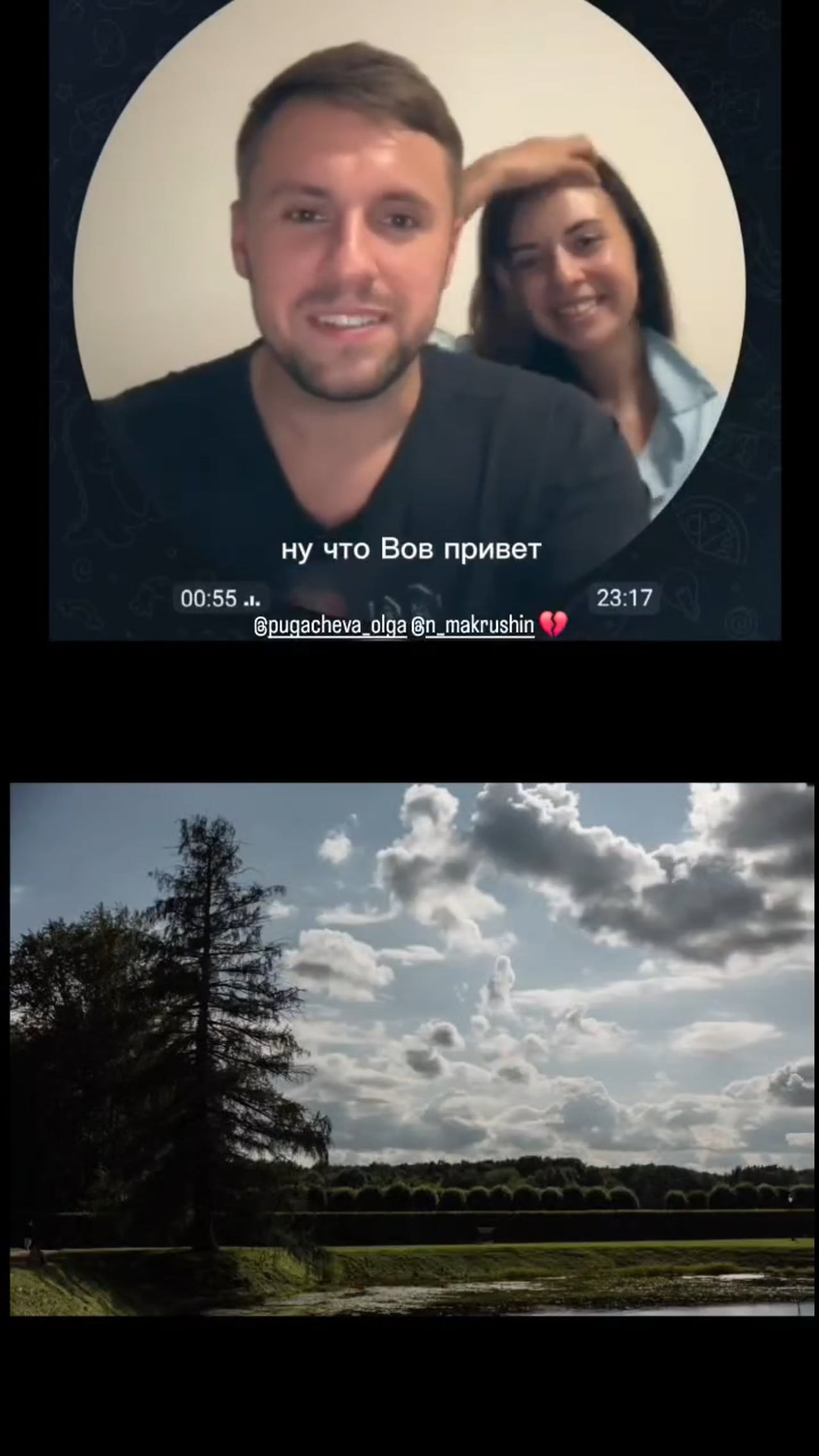 Отзывы. Владимир Киселев — свадебный фотограф в Москве и по всему миру