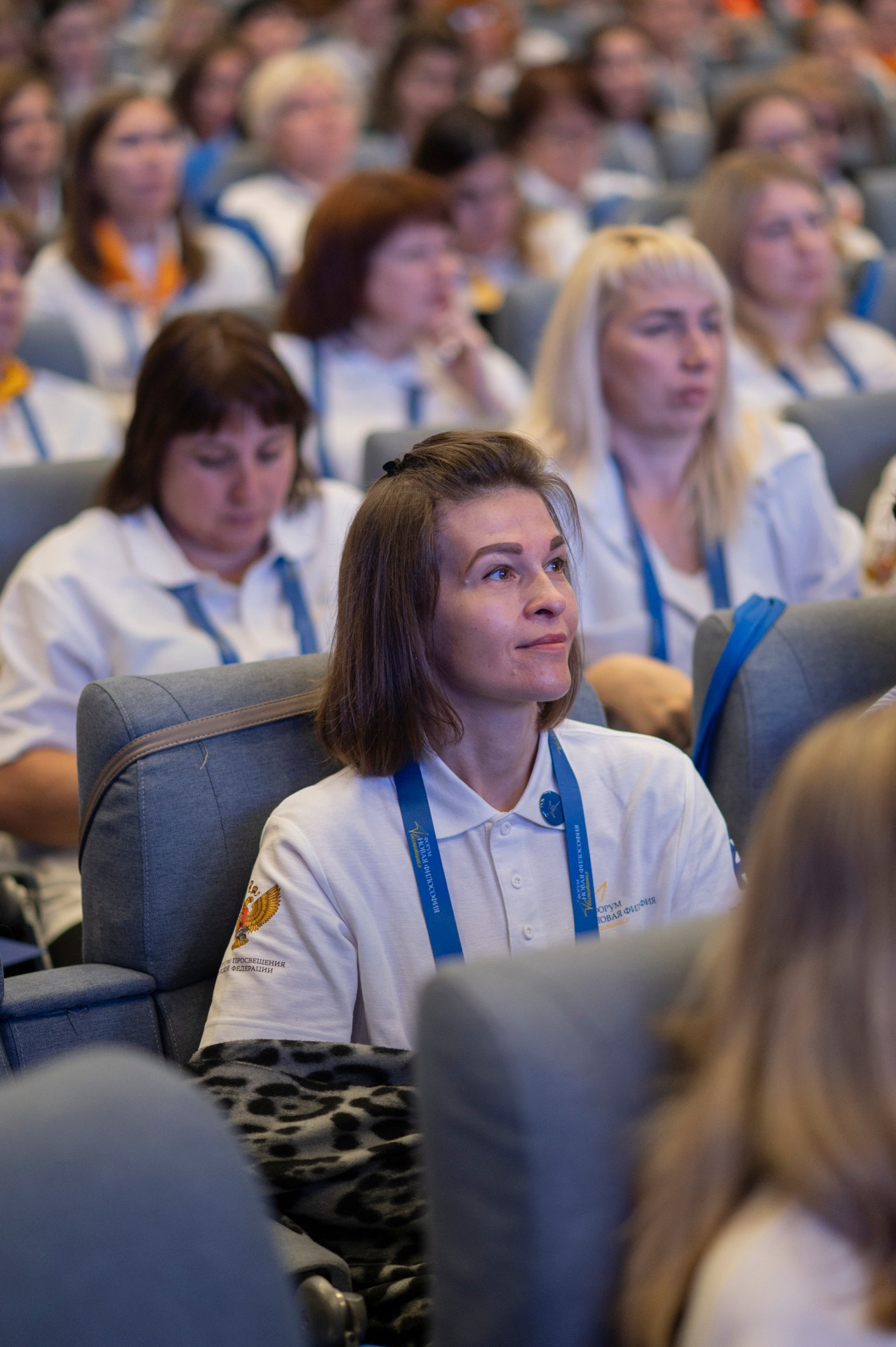Конференции. Портретный фотограф Полина Ельшина