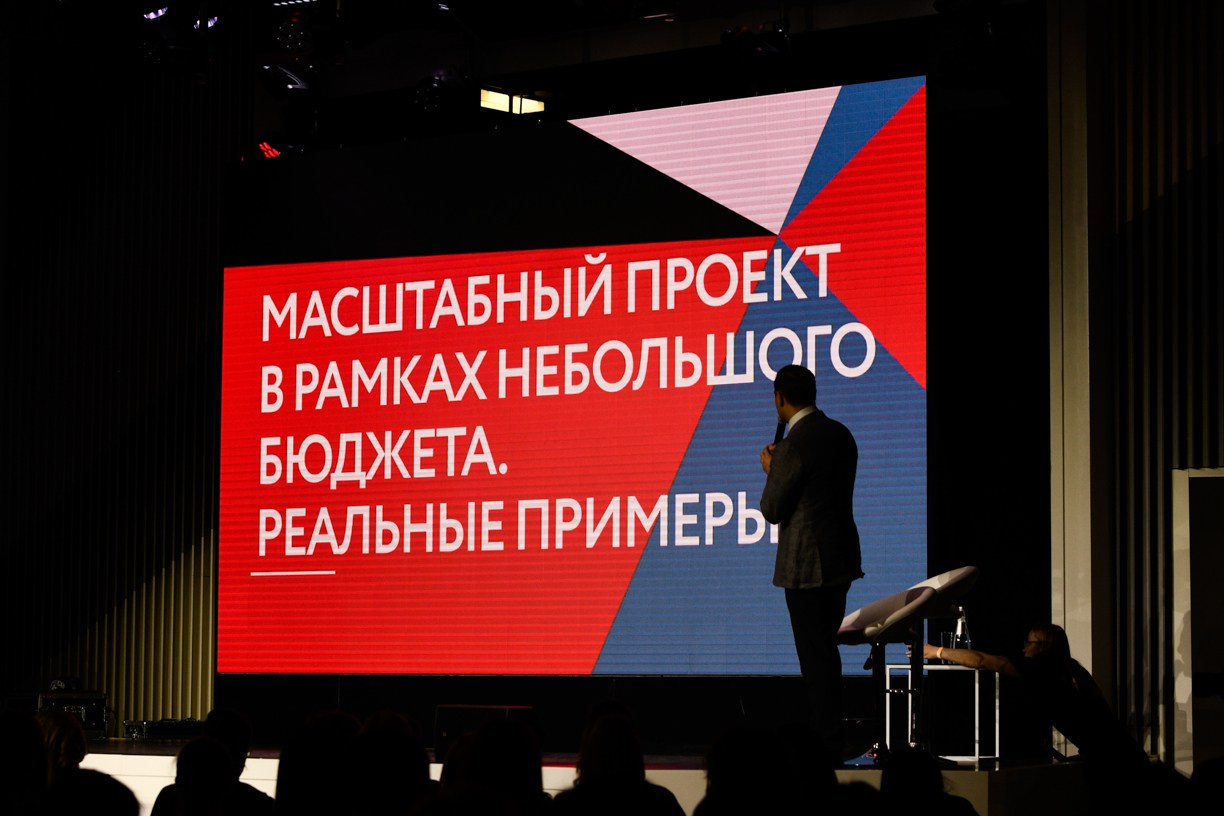 БИТ18. Артур Погосян — лучший свадебный фотограф России