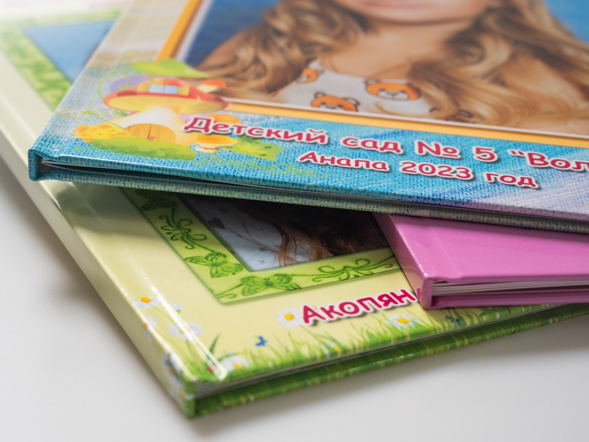 Альбомы. АНАПА ФОТОСТУДИЯ № 13