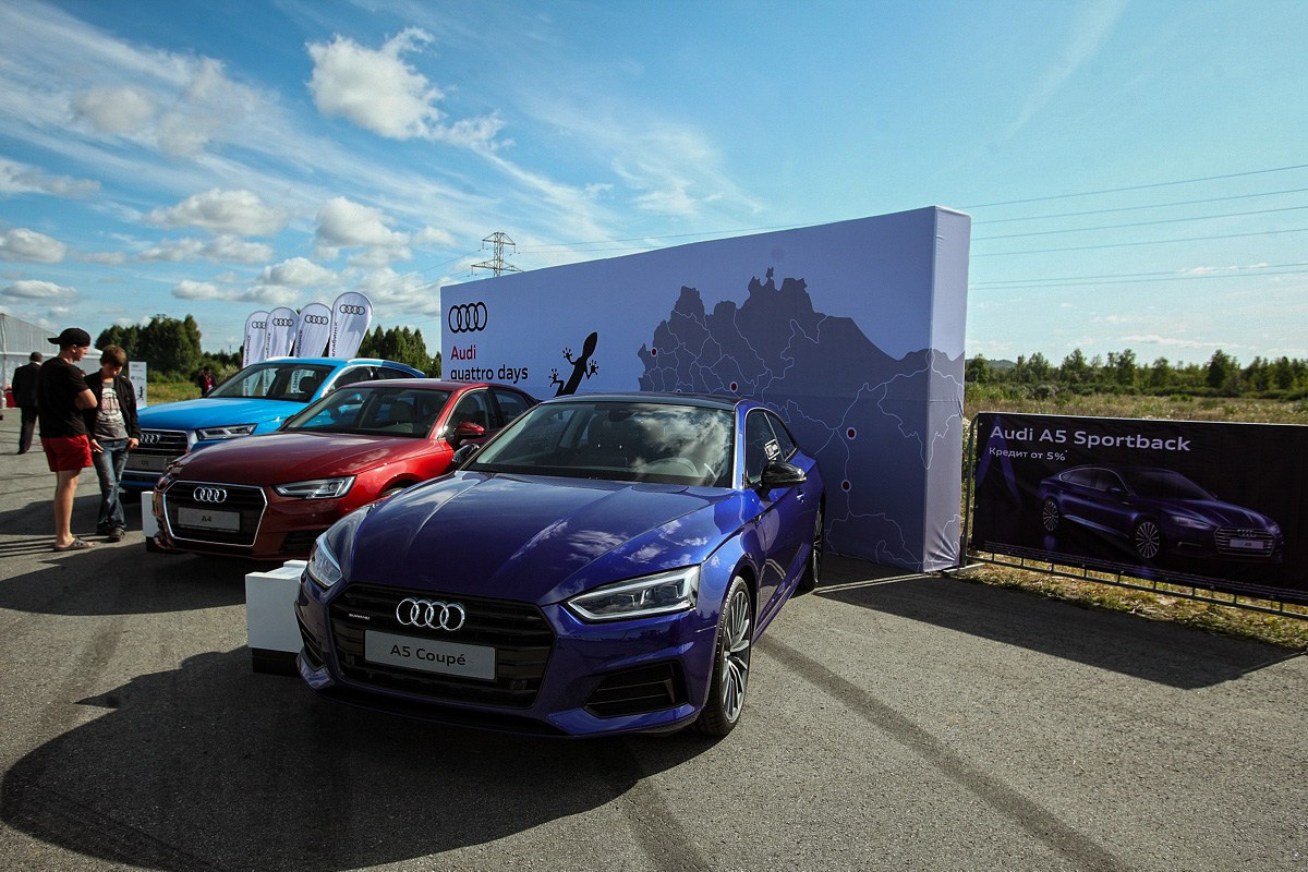 Audi. Фотограф в Челябинске Антон Акулов