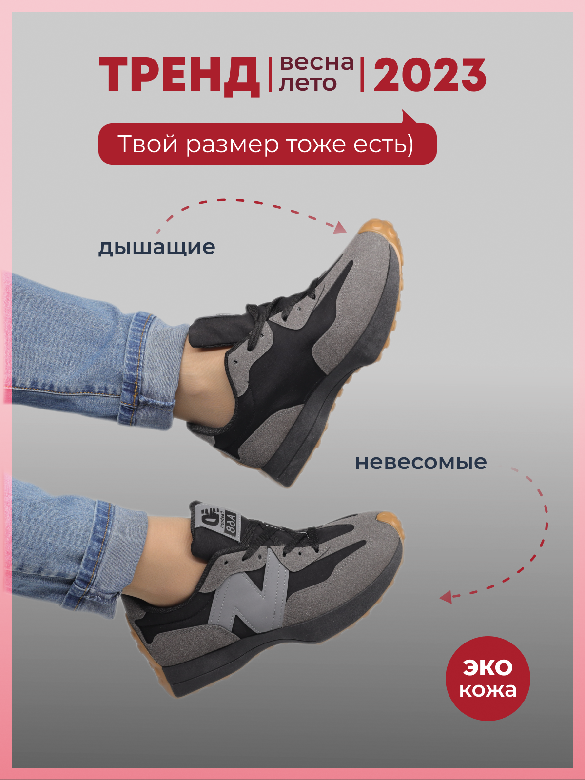 Карточки для маркетплейсов