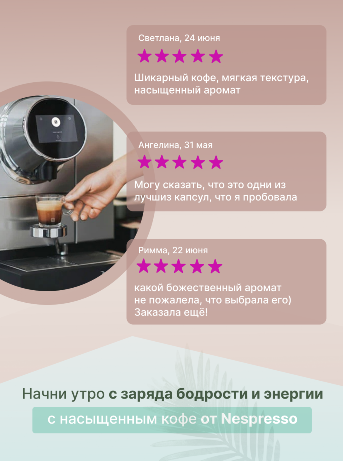 Карточки для маркетплейсов