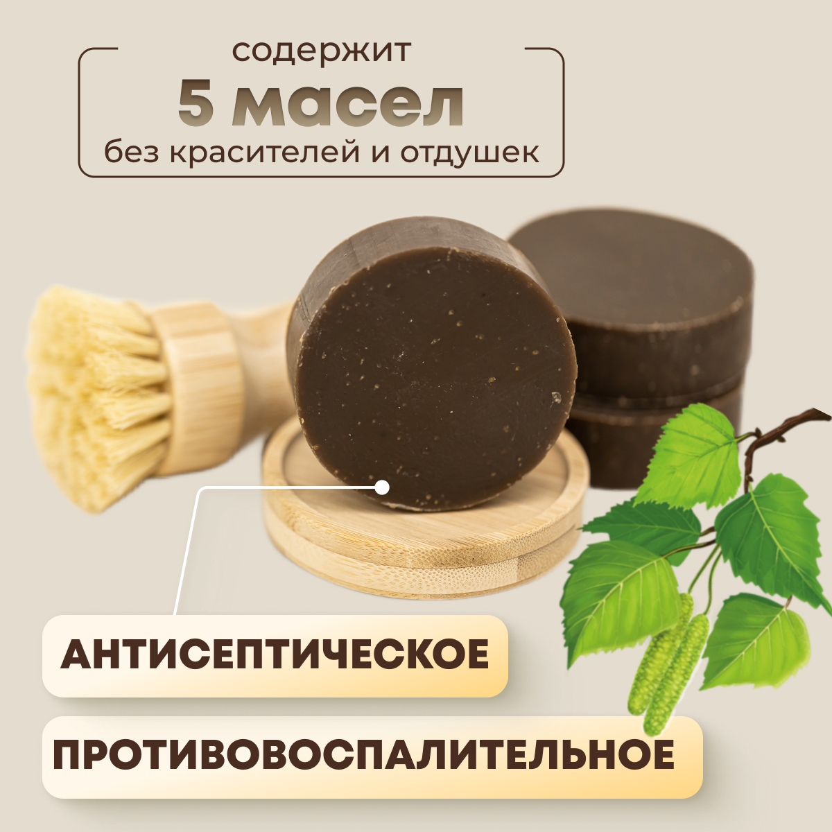 Карточки для маркетплейсов