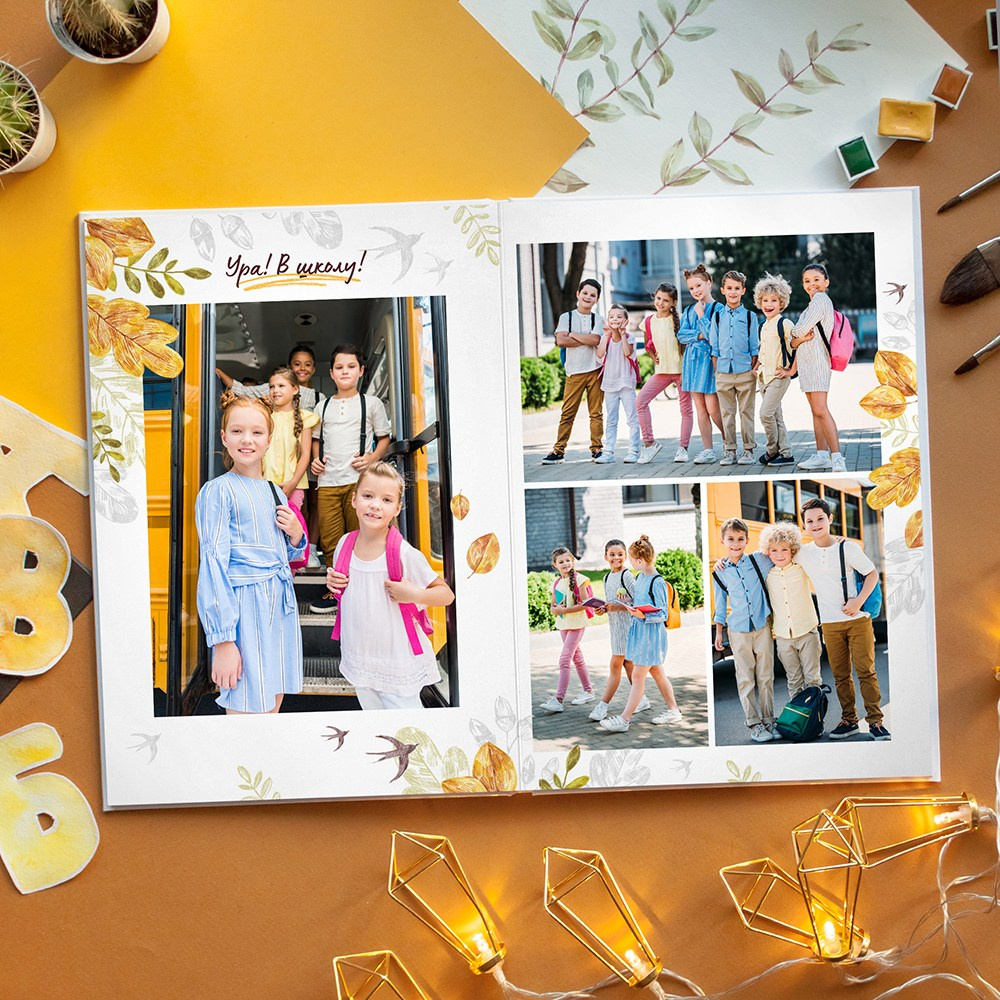 Осень. Портретный и детский фотограф в Оренбурге Ольга Моргун