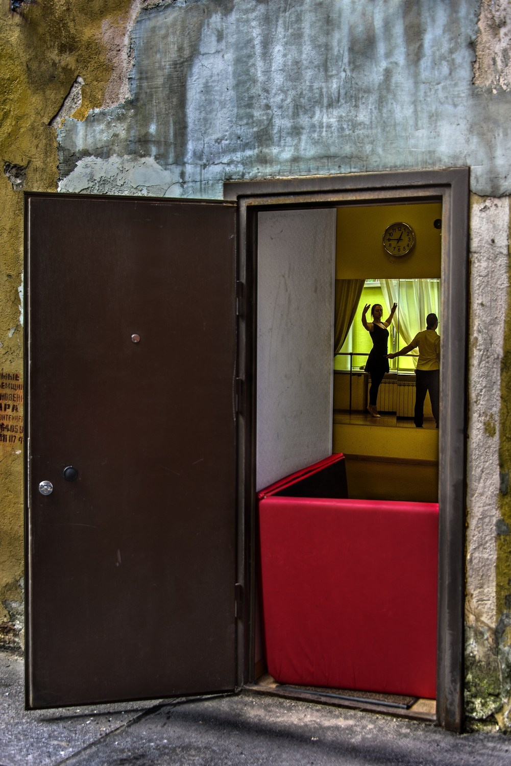 Люди. Фотограф Александр Петросян