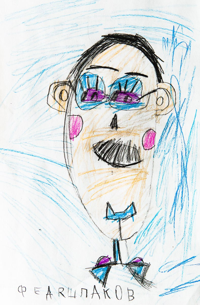 | KIDSFOLK | детские фотоальбомы