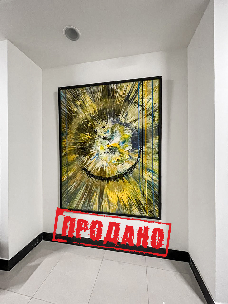 Художник Сметкин Дима. Фотограф Сметкин Дима. Фотосессии в Москве и по миру